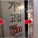 구월이십일 이미지