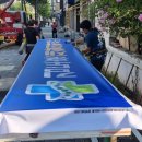 김도훈재활의학과의원 이미지