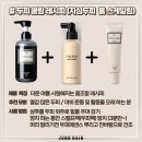 제일미용실2