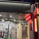 네오피자 수영광안점 | 광안리 도우개러지 | 광안대교뷰 피자 &amp; 파스타 맛집 | 데이트 장소 추천