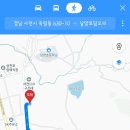 Re: 제837차 사천 와룡산 시산제 산행(2024.02.17.)_날씨, 뒤풀이 장소 지도 이미지