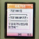 [멋쟁이 사자처럼 그로스 마케팅 2기 회고]23일차_머신러닝