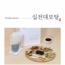 롯데청량리바라기한약국 이미지