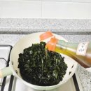 주식회사 팔팔