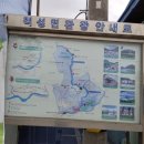 적성면 행정복지센터 이미지