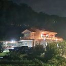 바위솔펜션 이미지