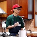 리미티드 하우스 이미지