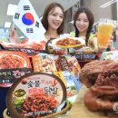 현대야식 이미지