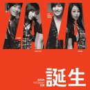 자자(ZAZA) 이미지