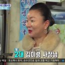 고향전통손칼국시 이미지