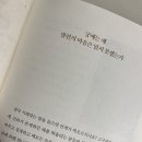 인물로보는한국사 이미지