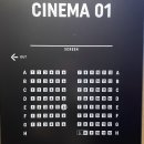 CGV 남양주 화도 1관 네이버블로그