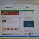 푸르지오컴퓨터크리닝 이미지