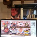 문배동육칼 김포공항점 이미지