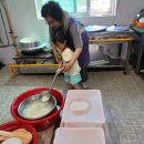 백수어린이집 이미지