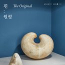 성북구립미술관 이미지