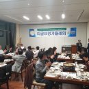 티골프스쿨 이미지