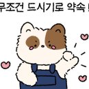 지미몰