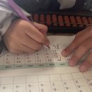 모전초등학교 앞 이미지