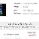 알뜰슈퍼 이미지