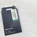 배미농장 이미지