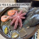 백운호수 능안계곡 이미지