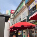 이근희치과의원 이미지