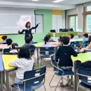 노전초등학교