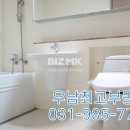 가현초병설유치원 이미지