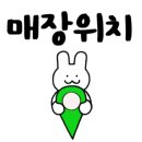 피자마루 금산상리점 이미지