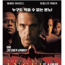 마레포스 이미지