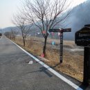 공공하수처리장 옆 이미지