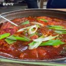 충남식당 이미지