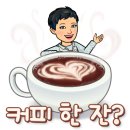 그림으로 알아보는 타로 이미지