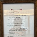 어니언 스테이 이미지