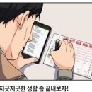 행운나눔 티스토리