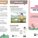 (주)대한이송쎈타 이미지