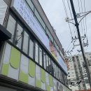 공차 경산하양점 이미지