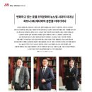 에이치알파트너주 이미지