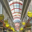 거제고현시장 | 거제 고현시장 먹거리 포장 후기 (회포장 족발 풀빵 가격 정리)