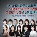 YBM어학원 이미지