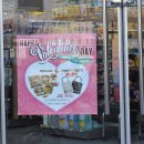 이마트24 수완원룸점 이미지