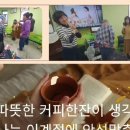 즐거운 노래교실 이미지