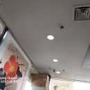 작전역 4번 출구 이미지