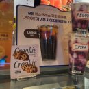 이디야안양중앙점