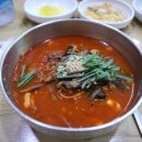 가든다방 이미지
