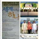 도원공원 농구장 이미지