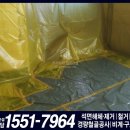 태인산업주식회사 이미지