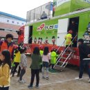 대명초등학교 이미지