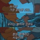 빈어스